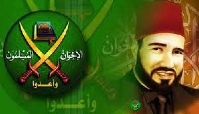 "الإخوان المسلمون.. حقائق ومنطلقات" مؤتمر عالمي يوضح رؤية الجماعة
