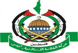 حماس تعلن فعاليات انطلاقتها  الـ 33  تحت شعار "فلسطين عُهدَة الأحرار"