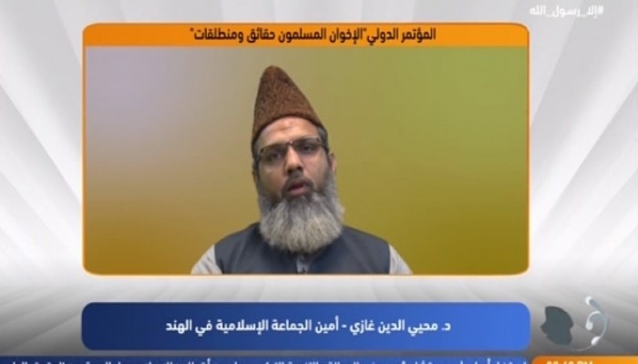 أمين الجماعة الإسلامية بالهند: تضحيات الإخوان زرعت حُبَّهم في قلوب المسلمين