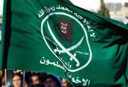 الإخوان المسلمون بالأردن يرفضون بيان حل الجماعة ويؤكدون: "استهداف رسمي"