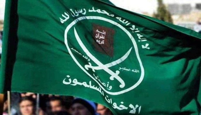 الإخوان المسلمون بالأردن يرفضون بيان حل الجماعة ويؤكدون: "استهداف رسمي"