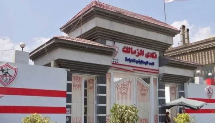 وفاة رئيس نادي الزمالك المُعَيّن بفيروس كورونا