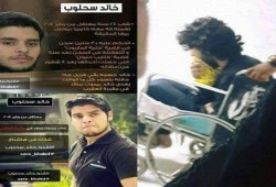 اعتقال 30 مواطنا بالدقهلية وإخفاء قسري بسجن العقرب وظهور وزير النقل