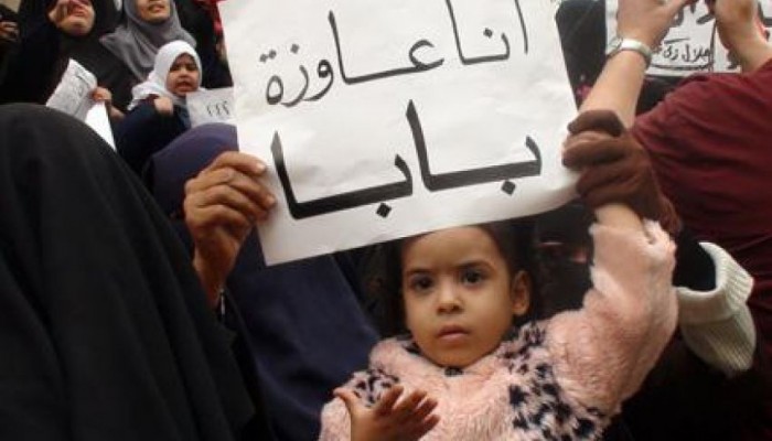 منظمات حقوقية: استمرار التنكيل بالمعتقلين.. والإخفاء القسري ستار للتعذيب