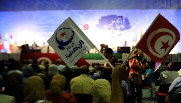 تونس.. تشكيل جديد للمكتب التنفيذي لحركة "النهضة"