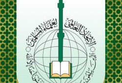 "فيسبوك" يغلق صفحة "علماء المسلمين" بعد فتوى مقاطعة الكيان الصهيوني