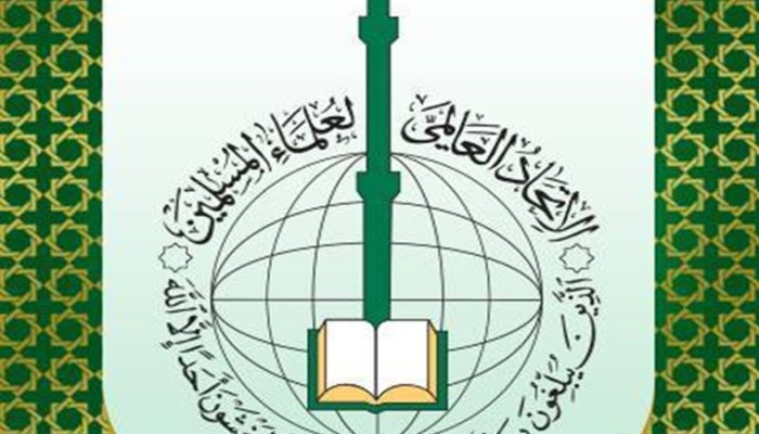 "فيسبوك" يغلق صفحة "علماء المسلمين" بعد فتوى مقاطعة الكيان الصهيوني