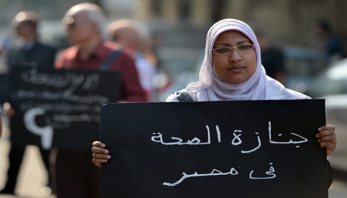 تقرير: 7  آلاف طبيب غادروا مصر منذ بدء جائحة كورونا