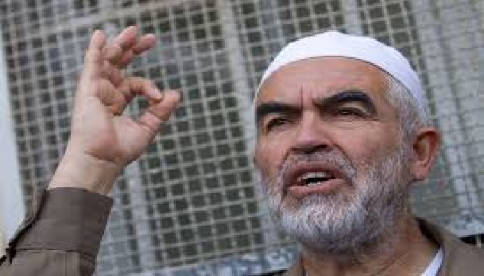 مؤسسة تركية تمنح جائزة "القيمة الدولية" للشيخ رائد صلاح