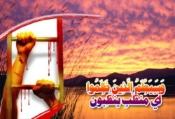 دعوة المظلوم السلاح البتار
