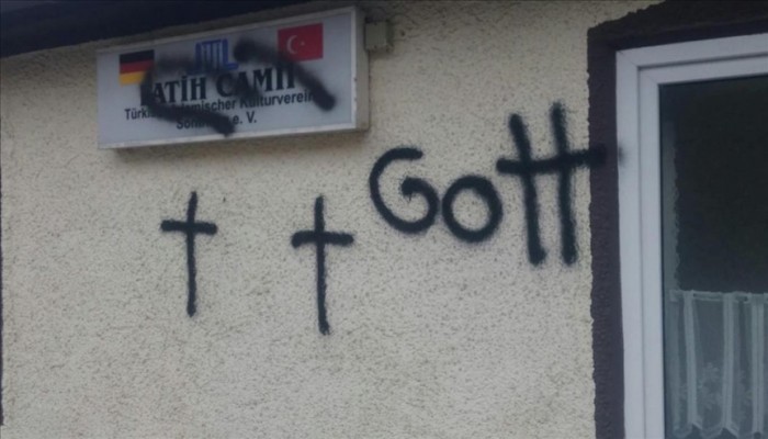 رغم تصاعد الجرائم ضدهم.. البرلمان الألماني يرفض مقترحا يساريا لحماية المسلمين