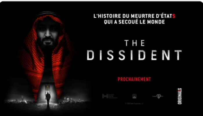 حملة سعودية منظمة ضد فيلم يوثق اغتيال الصحفي جمال خاشقجي