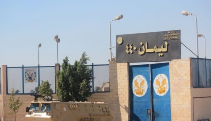 زوجة سجين تكشف عن مآسي المعتقلين بليمان وادي النطرون 440