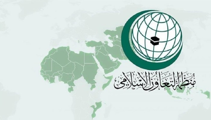 التعاون الإسلامي: نتابع أحداث ميانمار وندعو للاعتراف بحقوق الروهينجا المسلمين