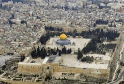 إدانة واسعة لتعهد "كوسوفو" بفتح سفارة بالقدس المحتلة