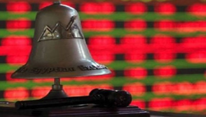 مليار جنيه خسائر البورصة في ختام تعاملات الخميس