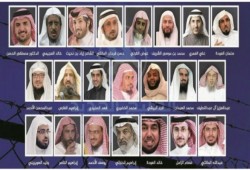الإفراج عن "الهذلول" يطرح السؤال: متى تطلق السعودية سراح العلماء والدعاة؟
