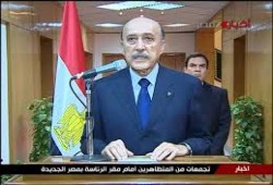 نشطاء التواصل يتذكرون يوم خلع مبارك: الشعب عندما يريد