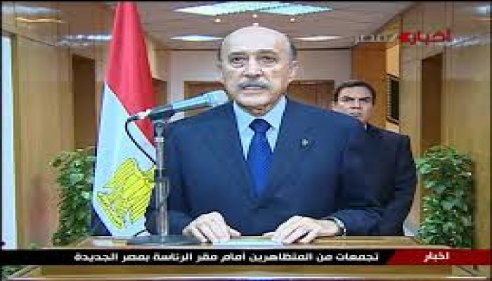 نشطاء التواصل يتذكرون يوم خلع مبارك: الشعب عندما يريد