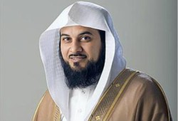 مجتهد: السلطات السعودية تحاصر الشيخ العريفي وتضع سوارا في ساقه