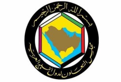 اختراق صهيوني.. تشكيل رابطة تحت اسم "يهود الخليج "