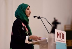 رسالة من مجلس مسلمي بريطانيا إلى "بي بي سي" عن الإسلاموفوبيا