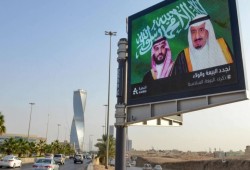 العفو الدولية تدعو السعودية للإفراج عن القيادي بحماس محمد الخضري