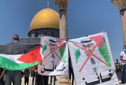 مؤسسة "القدس" تحذر من محاولة إماراتية لاستغلال الانتخابات الفلسطينية