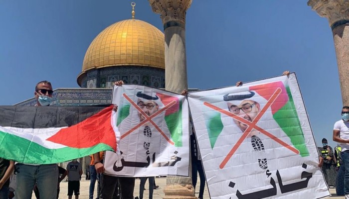 مؤسسة "القدس" تحذر من محاولة إماراتية لاستغلال الانتخابات الفلسطينية