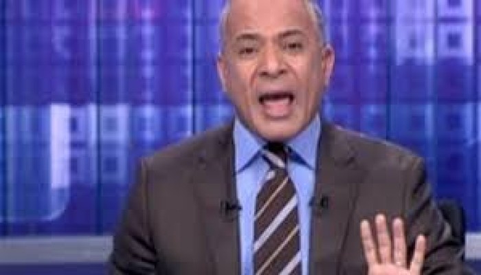 بعد هجومه على الطلاب.. #اعدام_أحمد_موسى يتصدر "تويتر"