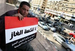 وزير البترول بحكومة الانقلاب يزور الكيان الصهيوني