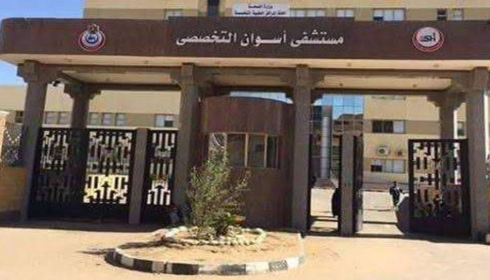 #اسوان_في_خطر يتصدر "تويتر" بعد ارتفاع وفيات وإصابات كورونا بالمحافظة