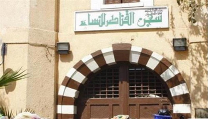 "نحن نسجل": داخلية الانقلاب تضيّق على معتقلات سجن القناطر وذويهن