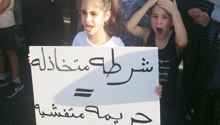 مقتل طفل فلسطيني وإصابة آخر  وسط تواطؤ صهيوني