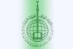 تونس.. رئيس "ائتلاف الكرامة" ينضم للاتحاد العالمي لعلماء المسلمين