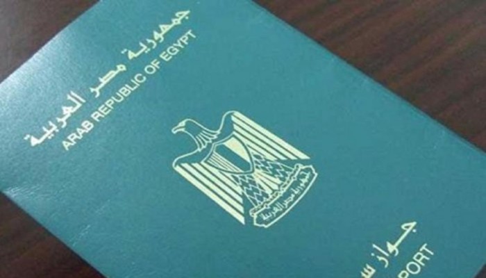 تقرير حقوقي يرصد تعنت سلطات الانقلاب في تجديد جوازات السفر