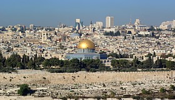 الأردن يدين افتتاح كوسوفو سفارتها في القدس المحتلة