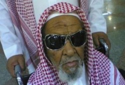 وفاة أقدم مؤذن بالسعودية عن عمر ناهز 118 عاما