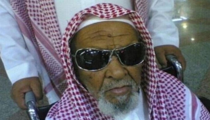 وفاة أقدم مؤذن بالسعودية عن عمر ناهز 118 عاما