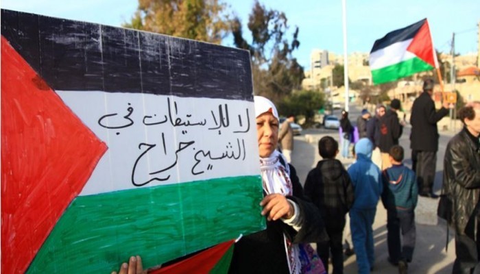 وقفة احتجاجية لأهالي حي الشيخ جراح رفضا لقرارات الاحتلال الصهيوني