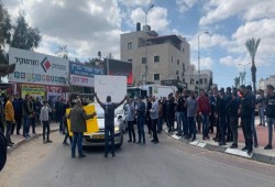 مظاهرات بالداخل الفلسطيني بعد جريمة قتل جديدة.. الاحتلال يرعى الإرهاب