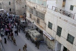 الاحتلال الصهيوني  يقمع وقفة احتجاجية لأهالي حي "الشيخ جراح"