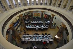 في أولى جلسات الأسبوع.. البورصة تخسر 8.3 مليار جنيه