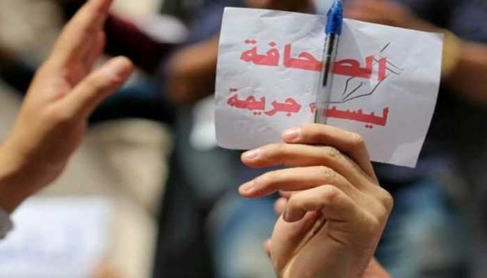 نيابة الانقلاب تجدد حبس صحفيي "اليوم السابع" 45 يوما