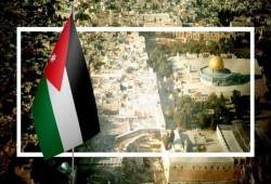 إدارة بايدن تؤكّد أنّ الضفة الغربية أرض "محتلّة"