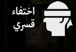 داخلية الانقلاب تواصل الإخفاء القسري للمواطنين مجدي سيد وخالد عبدالحميد