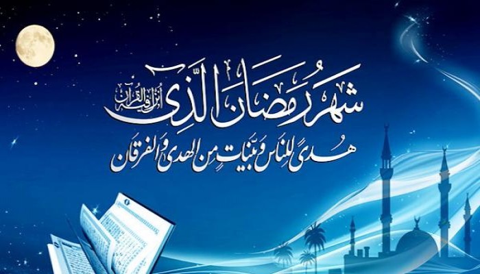 نصائح منظمة الصحة العالمية لمواجهة كورونا في رمضان