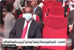 مفاوضات سد النهضة تفشل مجددا في كينشاسا