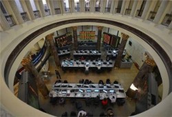 10.2 مليار جنيه خسائر البورصة المصرية خلال أسبوع