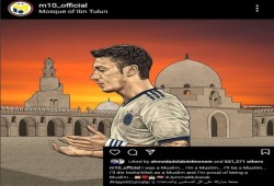 "أوزيل" يدعو وخلفيته مسجد أحمد ابن طولون بالقاهرة: سأحيا وأموت مسلما